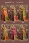 Kontessa Pichwai By Rajtex Tussar Silk Handloom Weaving Sarees Best Wholesale Shop In Surat